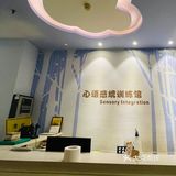 儿童多动症要怎么办？