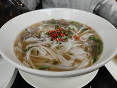 牛肉河粉-SUSU·苏苏(四合院创始店)