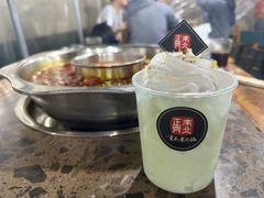 -正南齊北重庆老火锅(光华村直营店)