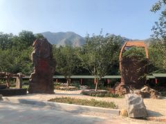 -山叶口景区