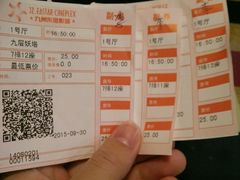 -过锅瘾三汁焖锅(东星时代广场店)