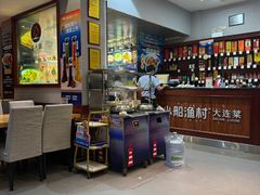 -小船渔村•大连菜•大连焖鱼(明泽街店)