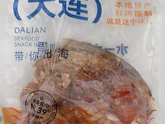 -水一方现烤鱿鱼丝大连特产(高新苏宁百货店)