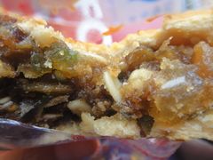五仁月饼-芦庄子桂顺斋(和平路总店)