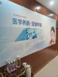 -厦门美莱整形美容医院