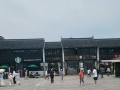 -嘉兴月河历史街区