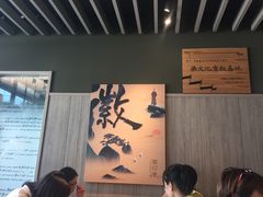 -肯德基(世纪金源店)