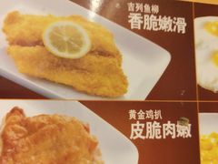 -大快活(丽丰店)
