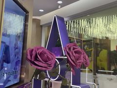 -GANSO元祖食品(西安含光路店)