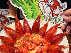 -苏帮袁Sue Cuisine(将台店)
