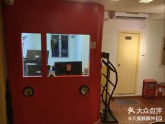 -H立方实景剧情密室(天河旗舰店)