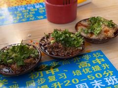 -陈记蒸牛肉(东街店)