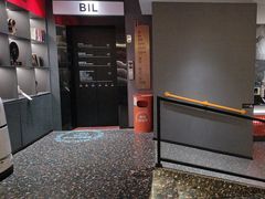 -比尔行旅酒店(天河客运站店)