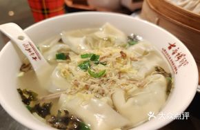 Sheep's Sorrel Dumplings