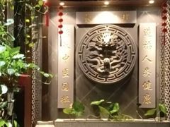 -陆琴脚艺·足浴·SPA(汉中门店)