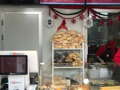 -娘心豆品(方庄店)