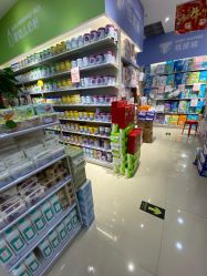 -Baby nline宝贝在线(高新万达广场店)