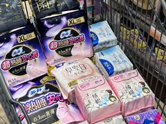 -世纪联华(杭州新塘路店)