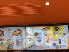 -吉野家(宾水道店)