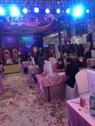 -忆江南婚礼策划(姑苏店)