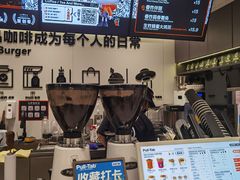 -Pull-Tab拉环咖啡(杭州市上城区来福士中心店)