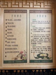 -荷绿美美容生活坊