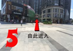 到店指引-VON半永久眉学设计