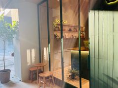 -So Acai(天河店)