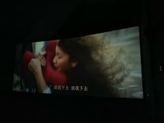 -橙天嘉禾影城(苏州印象城店)