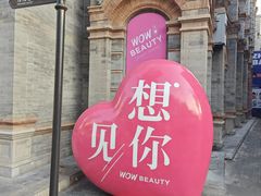 -朱光玉火锅馆·太原旗舰(钟楼街店)