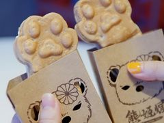 -熊姬手作茶物(汇金谷店)