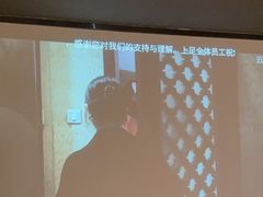 -上足·影院足道·SPA(红岭店)