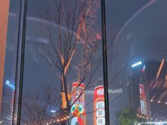 -Ministry of Crab•MOC(交子大道店)