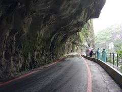 -太鲁阁公园