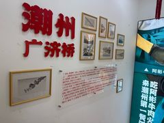 -非遗•老字号•阿彬牛肉火锅(广济桥店)
