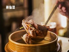 海螺鸡汤-神仙馆(衡山路店)