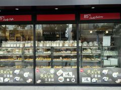 -85度C(苏州石路店)