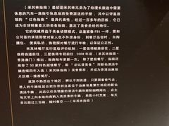 -新仙清汤牛腩(铜锣湾店)