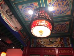 -北平食府.北京烤鸭(亦庄店)