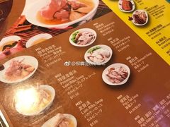 -松發肉骨茶(克拉码头店)