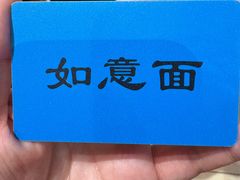 -西园寺素食(西园弄戒幢律寺店)