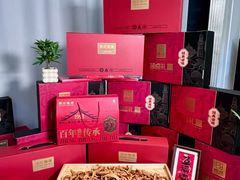 -郑庄脂渣海鲜楼(九水路店)