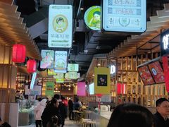 -茶马花街(城西银泰城店)