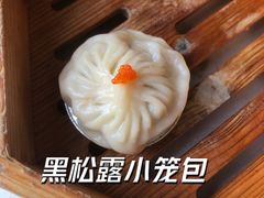 -鹿鸣酒家(越秀店)