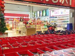 -宁波国际会展中心