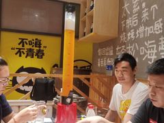 -木屋烧烤(西南角店)