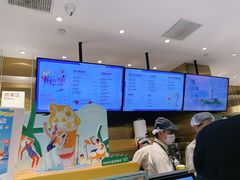 -奈雪的茶(湖滨银泰in77C区PRO店)