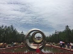 -天河潭旅游度假区