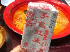 -李炮称盘麻辣烫(江宁同曦店)