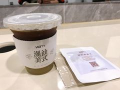 -Cafe on warm(丹霞店)